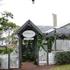 Holmwood Guesthouse Cowes (Australia)
