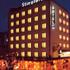 Best Western Hotel Stieglbrau Salzburg
