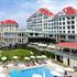 Qingdao Seaview Garden Grand Hotel