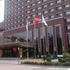 Changbaishan International Hotel Beijing