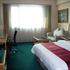 Holiday Inn City Centre Hotel Harbin