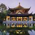 Four Seasons Hotel West Lake Hangzhou