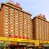 Yizheng Holiday Hotel Dalian