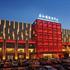 C.Sohoh Business Tianxi Hotel Jinan