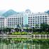 Chongqing Heng Da Hotel