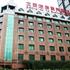 Ha Te Business Hotel Beijing