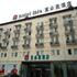 Hotel Ibis Jinshajiang Road Shanghai