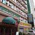 Green Tree Inn Hotel Wuhan Taibei Road