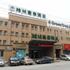 GreenTree Inn Consulate Shenyang