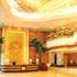 Grand Metropark Wanshi Shanxi Hotel Taiyuan