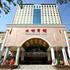 Companionship Hotel Luoyang