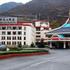 China Travel Hotel Jiuzhaigou
