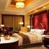 Share International Hotel Xiangfan