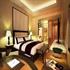 Hilton Chongqing Nanshan Resort and Spa