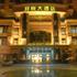 Loyal Hyatt Hotel Huizhou