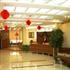 Dong Xu Business Hotel Shenyang