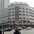 Motel168 ChengNanDong Inn Changsha