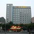 Shangyuan Hotel Changping Dongguan