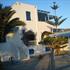 Horizon Hotel Naxos
