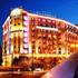 Classical Athens Imperial Hotel