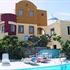 Mero Vigla Apartments Santorini