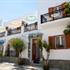 Cyclades Hotel Paros