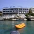 Argo Spa Hotel Agia Marina (Aegina)