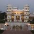 Usha Kiran Palace Hotel Gwalior