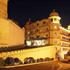 Fateh Prakash Palace Hotel Udaipur