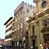 Antica Torre di Via Tornabuoni Hotel Florence