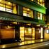 Ryokan Hirashin Hotel Kyoto
