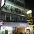 Eight Inn Bangkok