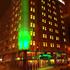 Green Hotel Rize