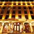 Golden Horn Hotel Sultanahmet Istanbul