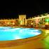 Mirage World Hotel Marmaris