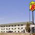 Super 8 Motel Pueblo